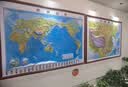 【北斗官方】1米35凹凸地图 中国地形+世界地形 套装 实拍图