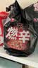 农心 辛拉面系列 燃辛120g*5 五连包 方便面泡面夜宵速食 实拍图