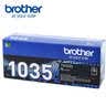 兄弟（brother）TN-1035原装墨粉盒硒鼓 鼓粉分离原装碳粉约1500页（适用DCP-1518 MFC-1813 1818 HL-1118 1208 1218 1608) 实拍图