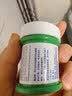 曼秀雷敦复方薄荷脑软膏 28g 蚊虫叮咬止痒消肿 感冒药 鼻塞 流鼻涕 皮肤过敏 清凉 轻度烧烫伤 实拍图