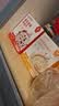 孕味食足水果燕麦片 晚期 210g 实拍图