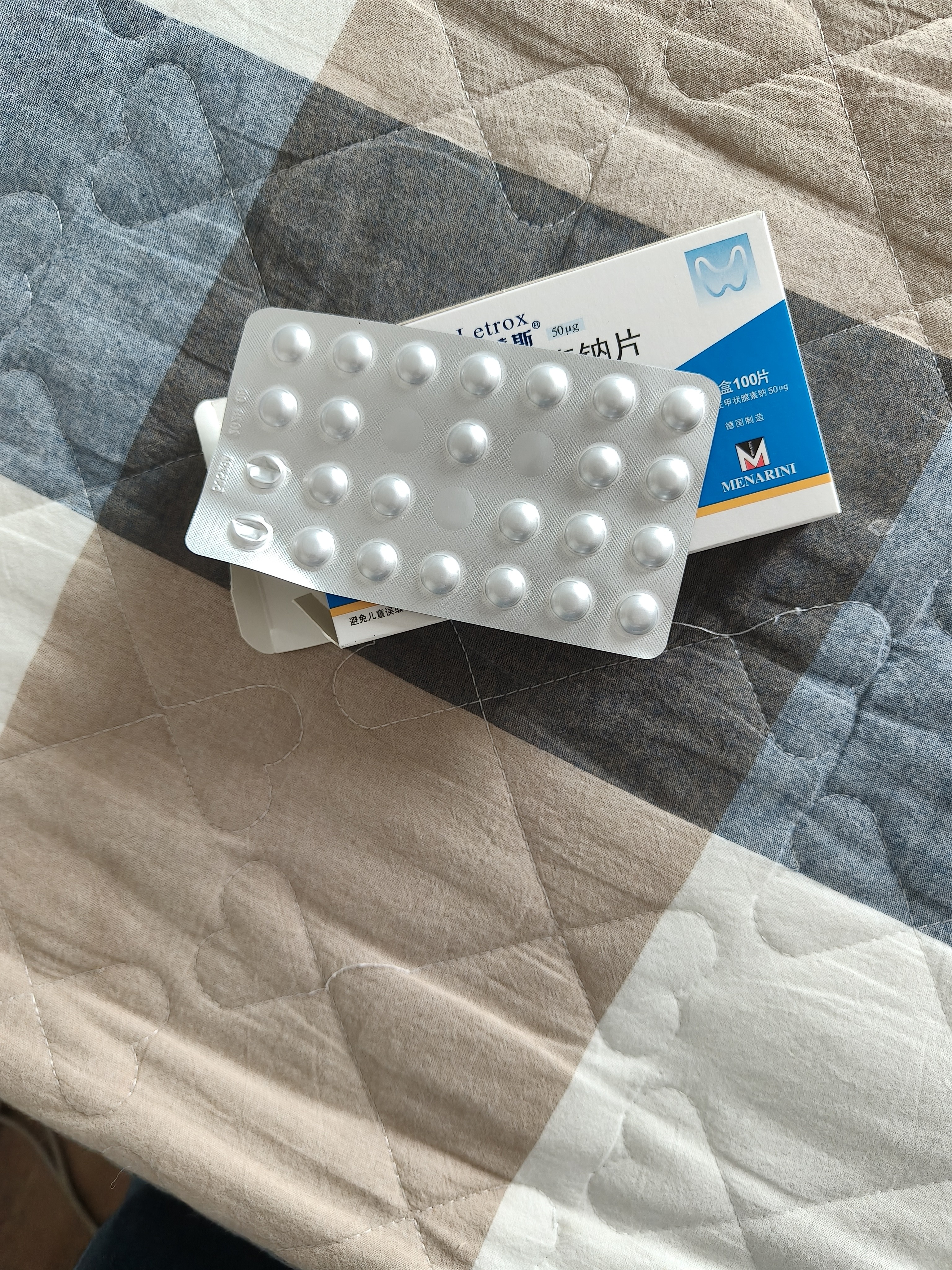 【原装进口】3盒装雷替斯（Letrox） 左甲状腺素钠片 50μg*100片/盒 实拍图