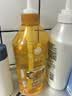 蜂花生姜健发洗护礼盒550ml*2+100ml*2蜂花洗发水护发素套装 实拍图