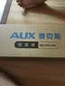奥克斯（AUX）颈椎按摩器4401（插电款）小海豚按摩棒筋膜枪颈肩腰腿背部手持式按摩仪教师节礼物 实拍图