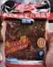 好人家手工牛油老火锅底料500g微辣【减盐≥25%】冒菜麻辣烫方便调料 实拍图