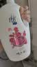 拉芳花香润肤沐浴露2kg 营养嫩滑 家庭装 沐浴液 沐浴乳 男女通用 实拍图