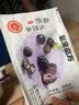 贡苑陈皮姜枣茶350g红枣生姜茶无红糖独立茶包男女驱寒祛湿暖胃养生茶 实拍图