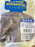 贡苑 特优级黑苦荞茶650g 四川大凉山实惠装黄金苦荞大麦养生香谷物茶 实拍图