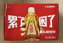 东鹏特饮有奖版 牛磺酸B族维生素运动饮料250ml*24瓶装整箱提神抗疲劳 实拍图