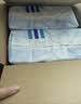 安儿乐（Anerle）小轻芯纸尿裤M92片(6-11kg)婴儿尿不湿【品牌直供 安心品质】 实拍图