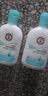 大宝SOD清爽保湿凝露100ml*2乳液面霜擦脸油补水男女士面部护肤品 实拍图
