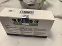 日本叮叮电蚊香液蚊香套装驱蚊防蚊基孔肯雅热防蚊灭蚊无香90晚1器2液45ml 实拍图