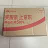 ON金标乳清蛋白粉2磅 双重巧克力味 79%高蛋白 分离乳清为主 实拍图