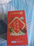南京同仁堂五指毛桃土茯苓茶祛身湿茶除去气湿茶健排脾湿养生茶4g*40包/盒 实拍图