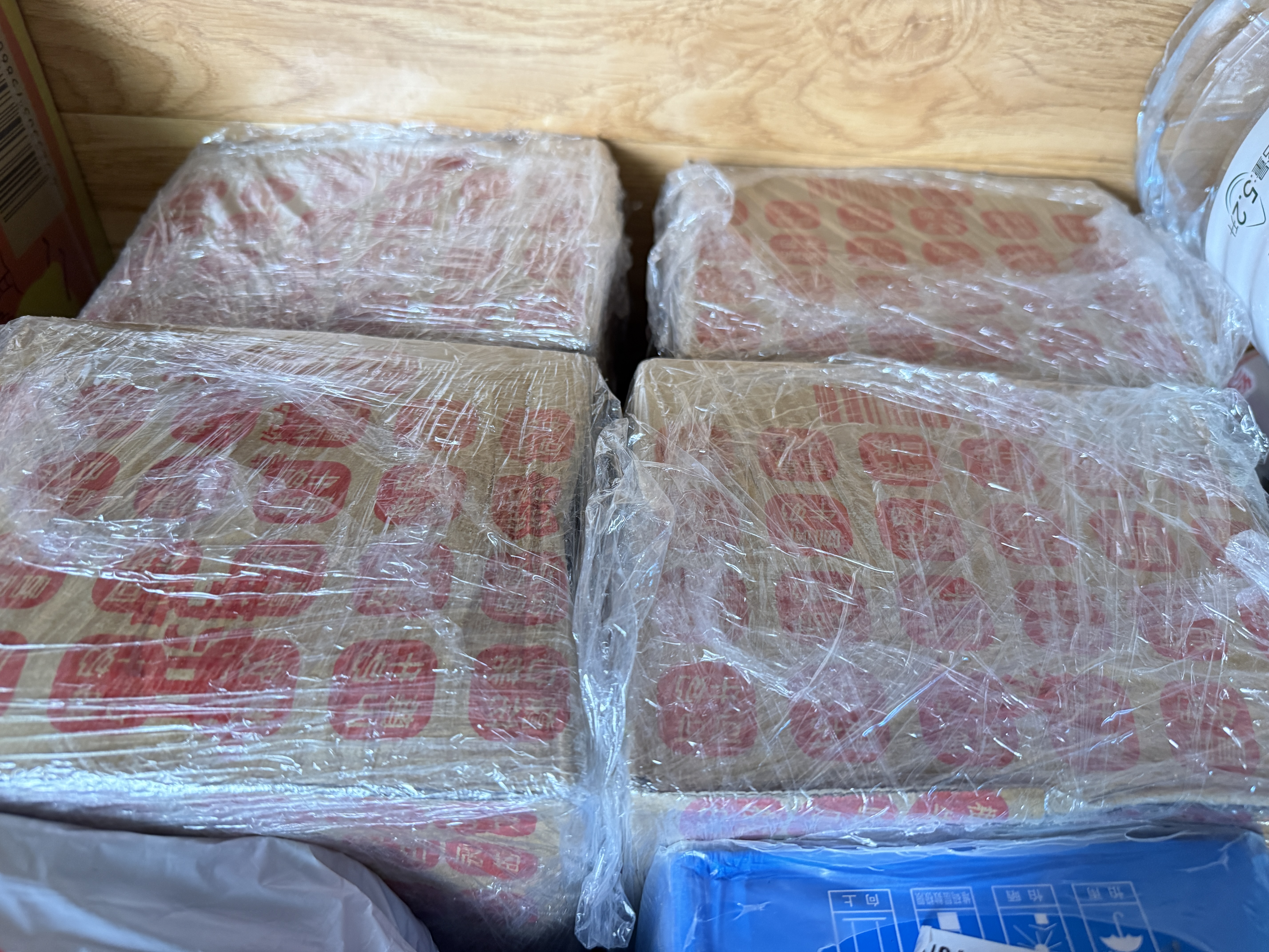 海河牛奶早餐奶天津海河网红风味奶日期新鲜可批发袋装奶 海河牛奶草莓味220ml*10包 实拍图