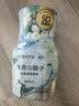 网易严选浴室香氛香薰空气清新剂 卫生间厕所除臭消臭元气蜜桃300ml 实拍图
