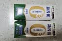 蒙牛新养道无乳糖低脂牛奶250ml*15盒 乳糖不耐空腹喝 实拍图