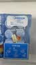 雀巢（Nestle）特浓奶球咖啡伴侣奶油球牛乳胶囊10ml*8颗*3盒 实拍图