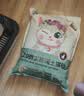 比亿奇猫砂膨润土猫砂20斤京东自营送货上门强效除臭猫咪猫砂除臭香味 实拍图