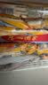 广州酒家核桃包750g 20个早餐半成品早茶点心包子面点食品中秋送礼美食 实拍图
