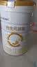 合生元（BIOSTIME）派星 幼儿配方奶粉3段新版(12-36个月)800g1罐 6重HMO+DHA 实拍图