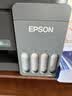 爱普生（EPSON）【6代新品】L3353墨仓式彩色家用AI学习打印机 L3251/L3255升级版(打印复印扫描 微信/无线 黑色） 实拍图