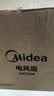 美的（Midea）【超级单品】七叶轻音立式电风扇家用柔风落地扇台式桌面小型风扇大风量节能摇头宿舍电扇 SAF30AB 实拍图