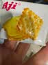 Aji 芝士风味夹心饼干418g/盒 早餐饼干下午茶零食礼盒装(约24小包） 实拍图