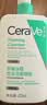 适乐肤（CeraVe）氨基酸洁面啫喱473ml(温和清洁控油泡沫洗面奶混油性护肤品) 实拍图