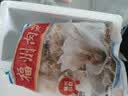 海欣福州肉燕300g福建特产非遗名小吃火锅食材速食早餐半成品混沌扁肉 实拍图