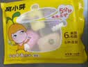 窝小芽彩蔬卡通雪糕馒头240g共6个 儿童早餐30%果蔬泥馒头营养速食面点 实拍图