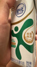 舒化伊利舒化奶无乳糖牛奶低脂型220ml*24盒 4月起 实拍图