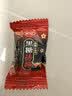 金冠 黑糖话梅糖 936g 约140颗 夹心硬糖 喜糖 结婚糖果 儿童休闲零食 实拍图