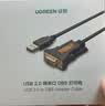 绿联USB转RS232串口线 USB转DB9针公头转接线 支持考勤机收银机标签打印机com口调试线 1.5米 20211 实拍图