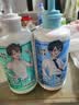 舒蕾青少年男生学生洗发水450ml沐浴露450ml套装控油去屑 洗发露  实拍图