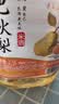 浙一家 枇杷秋梨米酒2.5L 6度 微醺糯米酒甜酒花果酒 湖州老字号 实拍图