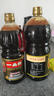 东古 一品鲜酱油【特级生抽】1.2kg 酿造酱油 红烧味极鲜中华老字号 实拍图