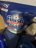 finish亮碟洗碗粉1kg软水盐2kg漂洗剂500ml洗碗机耗材三件套专用洗涤剂 实拍图