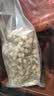 福东海 茉莉花苞100g  横县原产三伏晴天茉莉花茶干花蕾养生花茶泡水 实拍图