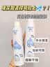 颐莲（RELLET）张凌赫代言玻尿酸补水喷雾300ml*2瓶化妆水保湿爽肤水C 实拍图