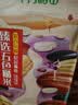 十月稻田 五色糙米 5斤 五谷杂粮米 粗粮饭主食 糙米 黑米 粥米 大米搭档 实拍图