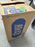 脉动青柠口味400ML*15迷你瓶电解质水运动功能饮料补水低糖维生素整箱 实拍图