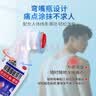 【原研进口】小林制药 安美露 柳薄樟敏搽剂48ml 外用肩颈疼痛、腰痛、肌肉疼痛、扭伤、拉伤、挫伤 实拍图