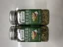 应序天养欧芹大蒜盐0添加蔗糖0脂肪110g*2 配料仅欧芹大蒜盐碎粉烧烤调料 实拍图