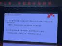 梵沐PA01 16G mp3/mp4播放器 无损音乐随身听 学生听英语听力复读机 2.4英寸发声词典外放蓝牙5.4 实拍图