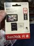 闪迪（Sandisk）256GB TF（MicroSD）4K内存卡 行车记录仪 监控摄像头专用 循环录制20,000小时 高耐用存储卡 实拍图