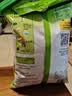 雀巢（Nestle）果维C+橙汁味840g/袋 富含维C 低脂果珍冲饮果汁粉 实拍图