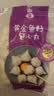 四海鱼蛋供港品质鱼籽包心丸一斤装500g火锅食材关东煮丸子生鲜鱼丸 实拍图