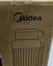 美的（Midea）电热水壶烧水壶便携式差旅车载家用调奶器出行 1.2L宽电压保温保冷恒温壶水壶MK-DB12X18-PRO 实拍图
