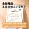 佳睦透明口罩餐饮专用10只独立装厨房餐厅饭店食堂商用厨师防雾防飞沫 实拍图